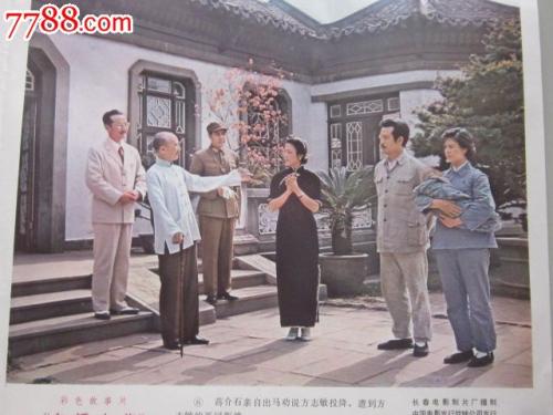 做个瑞士身份证